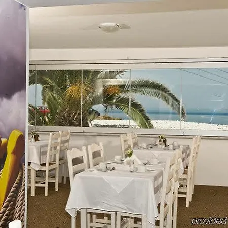 فندق إليو ماريس