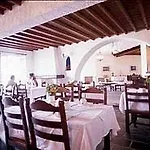 Ilio Maris Ξενοδοχείο 4*